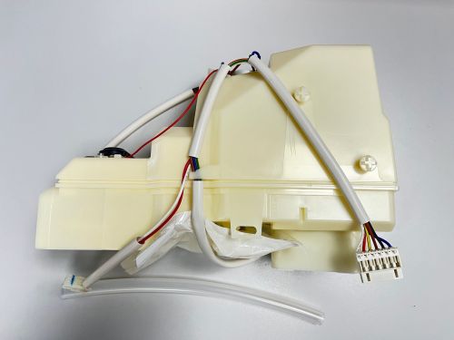 Click Here To Enlarge This Photo Of Water Tank Unit for Aquaclean 8000